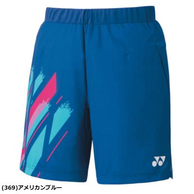 専用です。 YONEX ヨネックス ニットハーフパンツ ゲームパンツ 半ズボン ウェア