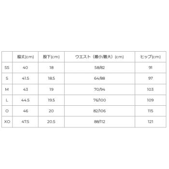 YONEX ヨネックス ニットハーフパンツ ゲームパンツ 半ズボン ウェア