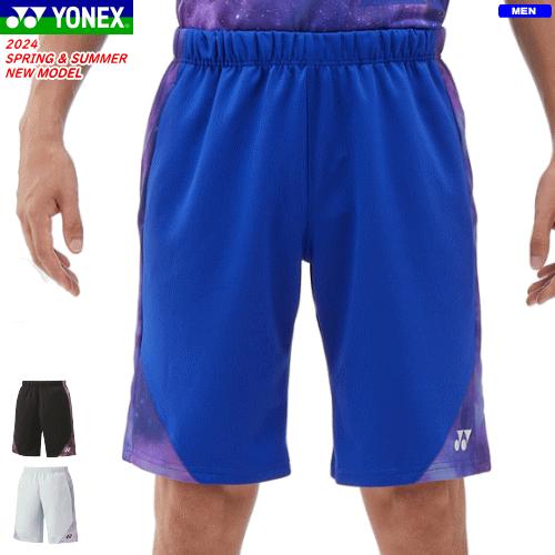 YONEX ヨネックス ニットハーフパンツ ユニホーム ゲームパンツ 半