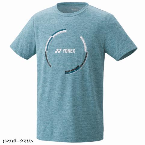 YONEX ヨネックス ドライTシャツ（フィットスタイル） 半袖シャツ 16708 ユニセックス 1枚までメール便OK｜ball-japan｜04