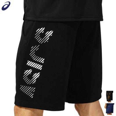 Asics アシックス ハーフパンツ トレーニングパンツ Ca トレーニングハーフパンツ メンズ 男性用 31c214 １枚までメール便ok 返品 交換不可 31c214 ボールジャパン 通販 Yahoo ショッピング