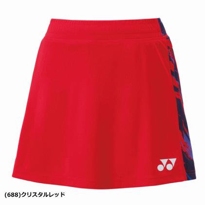 YONEX スコート スカート(インナースパッツ付) レディース S YONEX ヨネックス スカート（インナースパッツ付） スコート ゲーム