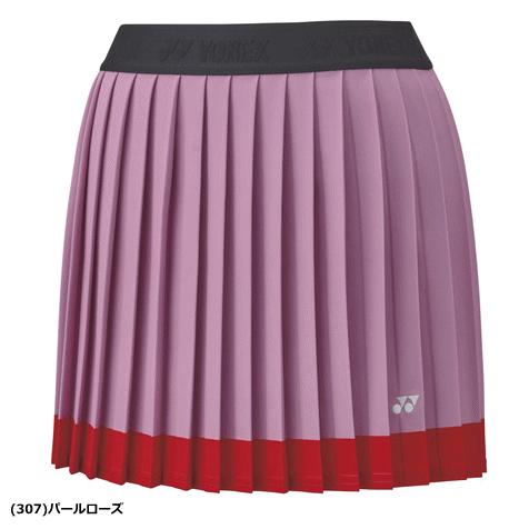 YONEX ヨネックス スカート スコート ユニホーム ゲームパンツ 26162