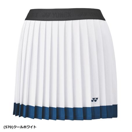 YONEX ヨネックス スカート スコート ユニホーム ゲームパンツ 26162