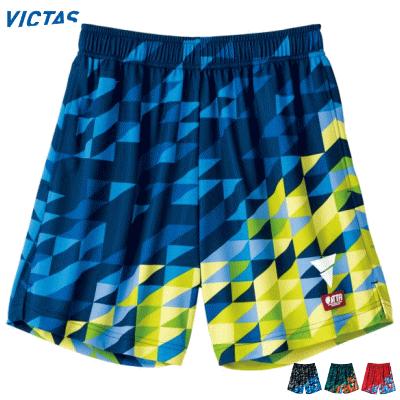 VICTAS ヴィクタス 卓球 ゲームパンツ V-GP221 メンズ 男性用 
