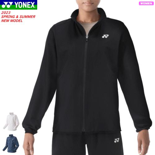 レディースジャケット YONEX ヨネックス ウォームアップシャツ ウィンドジャケット 57078
