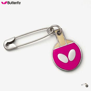 想像を超えての Butterfly バタフライ 卓球 安全ピン ラケット ゼッケンピン 762 ３点までメール便ok Nerima Idc Or Jp