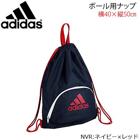 adidas ボール用ナップ AKM33BY akm33bk.jpg