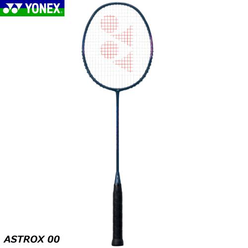 YONEX ASTROX 00 バドミントンラケット YONEX ヨネックス バドミントン ラケット ASTROX 00 アストロクス00