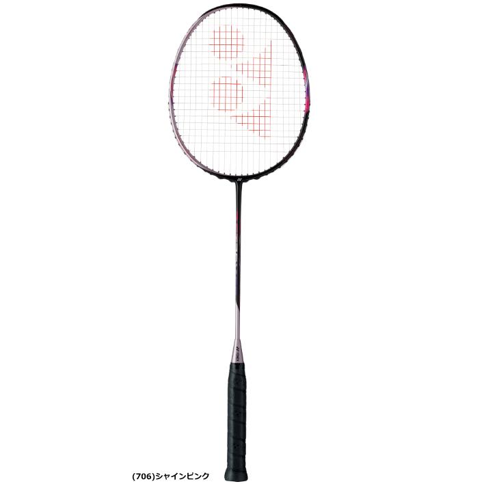 YONEX ヨネックス バドミントン ラケット ASTROX 55 アストロクス55