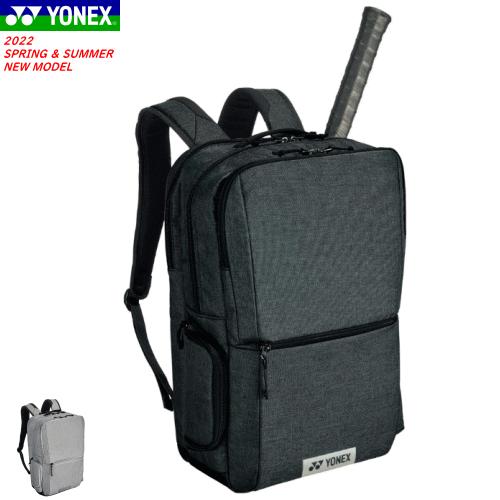 YONEX ヨネックス バッグ バックパックX（テニス1本用）リュックサック