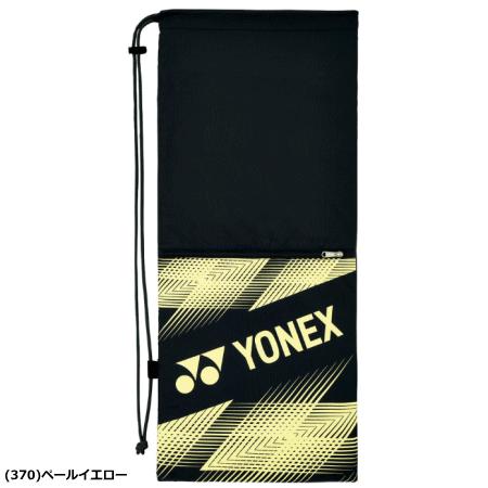 YONEX ヨネックス ラケットケース(テニス2本用)  ラケットカバー BAG2391  1枚までメール便OK｜ball-japan｜04