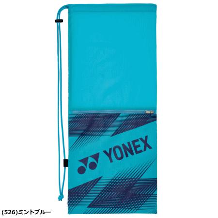 YONEX ヨネックス ラケットケース(テニス2本用)  ラケットカバー BAG2391  1枚までメール便OK｜ball-japan｜05