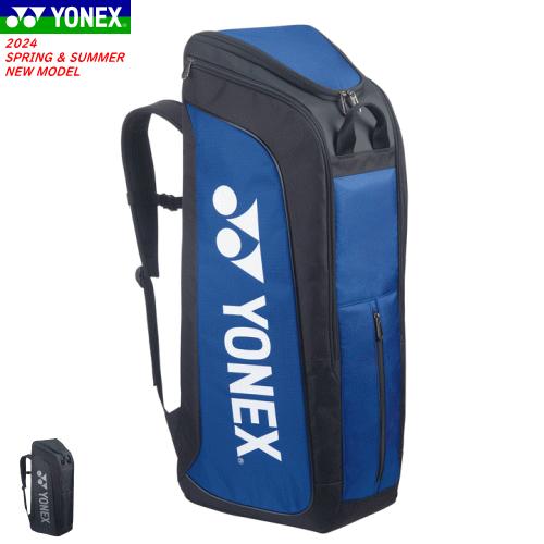 ヨネックス（YONEX）　ラケットバック　BAG2403 YONEX（ヨネックス） ラケットバッグ スタンドバッグ（テニス2本用