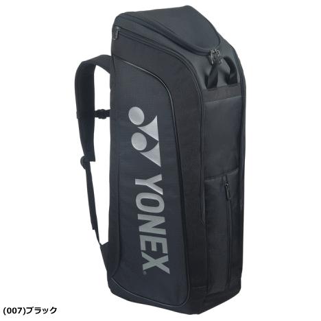 YONEX（ヨネックス） ラケットバッグ スタンドバッグ（テニス2本用