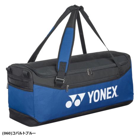 YONEX（ヨネックス） ラケットバッグ ダッフルバッグ（テニス2本用