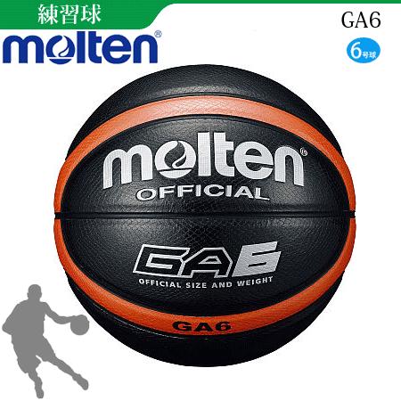 モルテン バスケットボール GA6 6号球 練習球 BGA6｜ball-japan｜02