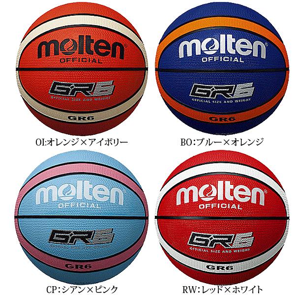 molten（モルテン） ゴム バスケットボール GR6 6号球 BGR6 : スポーツ