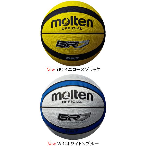 molten（モルテン） ゴムバスケットボール GR7 ゴムボール 7号球 男子
