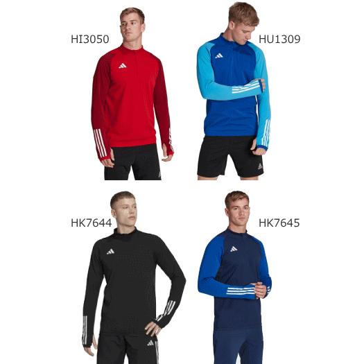 【新品未使用】アディダス TIRO23 コンペティション トレーニングジャケット adidas アディダス サッカー フットボール トレーニングウェア TIRO23