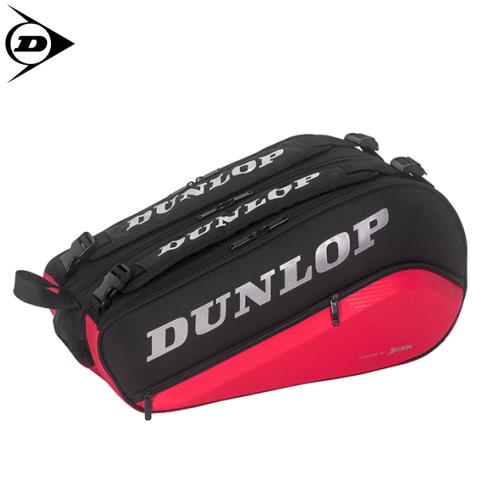 DUNLOP - ［かなた］DUNLOP ラケットバッグ　2セット DUNLOP ダンロップ テニス ラケットバッグ(2本収納可) ラケットケース