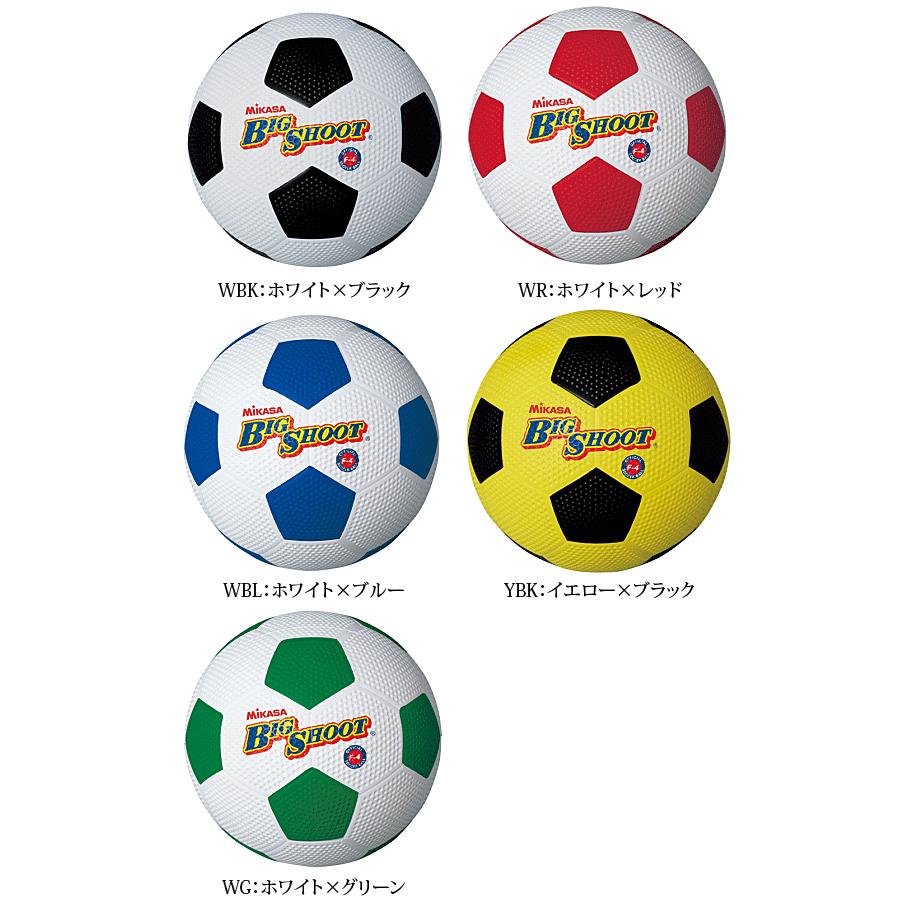 ミカサ ゴムサッカーボール 4号球 練習球 小学生用 F4 F4 Mikasa ボールジャパン 通販 Yahoo ショッピング
