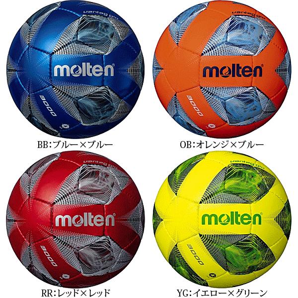 molten モルテン サッカーボール 4号球 検定球 ヴァンタッジオ