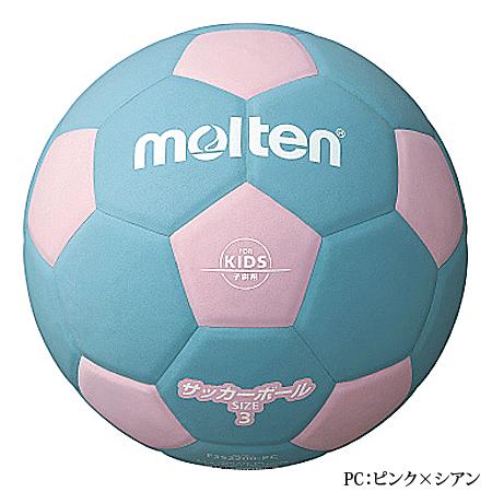 molten（モルテン） ソフト サッカーボール 4号球 軽量球 EVA素材で