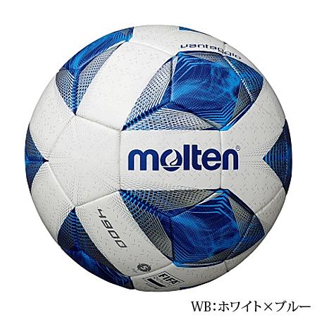 まとめ買いでネーム代無料 モルテン サッカーボール 国際公認球 5号球 検定球 土用 ヴァンタッジオ4900 10個セット F5a4901 F5a4901 10set ボールジャパン 通販 Yahoo ショッピング