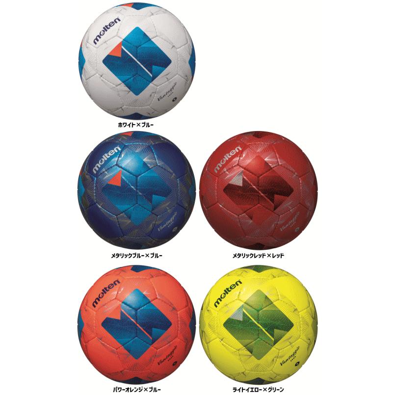 モルテン サッカーボール ヴァンタッジオ3000  3個セット 検定球   5号球  F5N3000 moltenの画像
