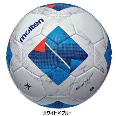 【3個まとめ売り】Vantaggio 4900 サッカーボール サイズ5 molten モルテン サッカーボール ヴァンタッジオ4900 3個セット