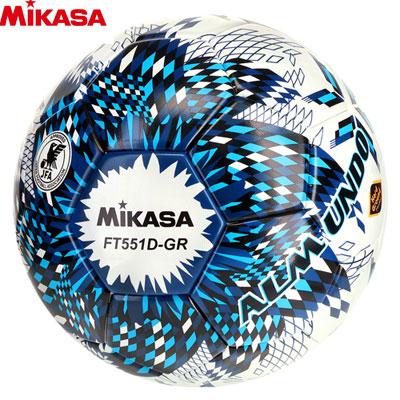 MIKASA（ミカサ） サッカーボール 5号球 ALMUNDO アルムンド 検定球 土