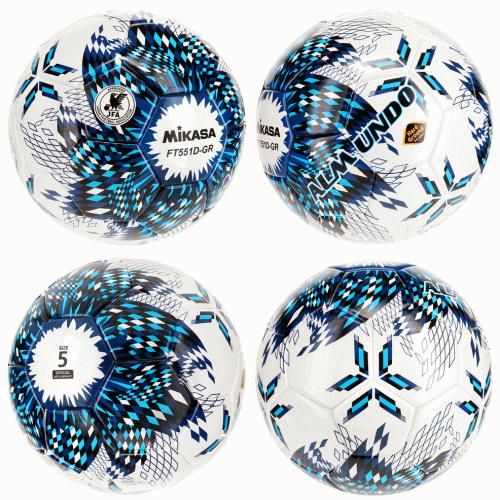 MIKASA（ミカサ） サッカーボール 3個セット 検定球 土用 5号球