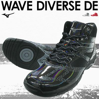 MIZUNO ミズノ ダンスシューズ エクササイズシューズ フィットネス 