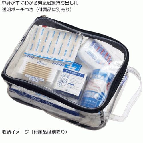 大規模セール モルテン メディカルバッグ スポーツバッグ トレーナーバッグ Mmdb Wantannas Go Id