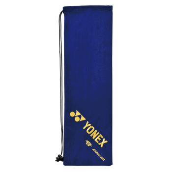 YONEX ヨネックス バドミントン ラケット NANORAY GlanZ ナノレイ