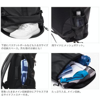 Phiten ファイテン バックパック リュック スポーツバックパック