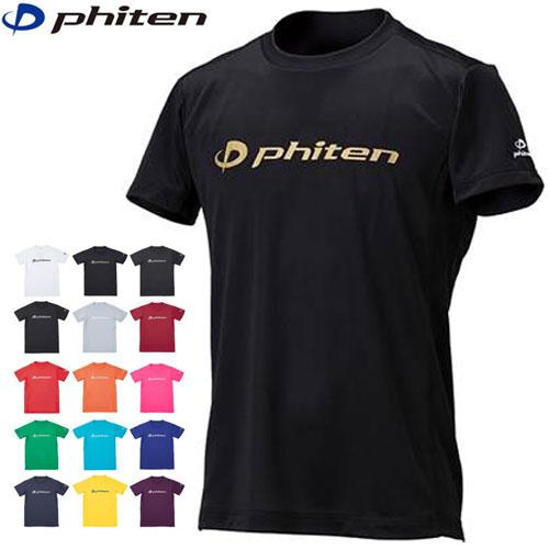 Phiten ファイテン Tシャツ 半袖シャツ ロゴシャツ RAKUシャツSPORTS