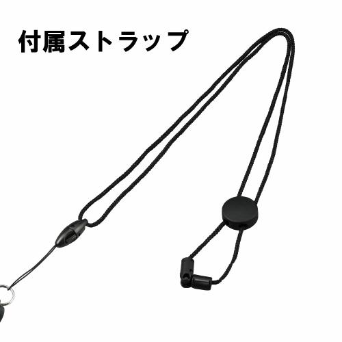 MIKASA（スポーツ） ミカサ ホイッスル コルク有りタイプ 審判