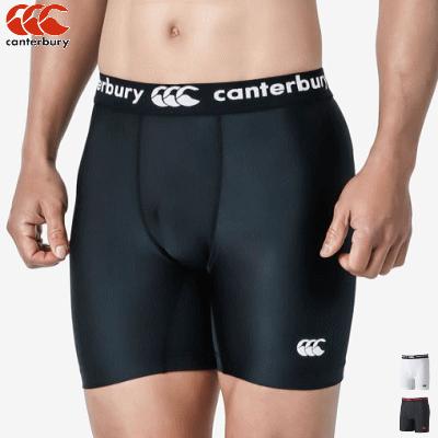 canterbury カンタベリー ラグビー スパッツ インナーパンツ アンダー