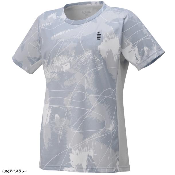 GOSEN インターハイ記念Tシャツ サイズ0 アイスグレー GOSEN（ゴーセン） ゲームシャツ ユニホーム 半袖シャツ T2555