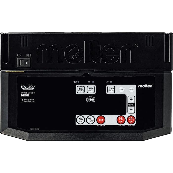 molten（モルテン） ショットクロック バスケットボール協会推薦品 新