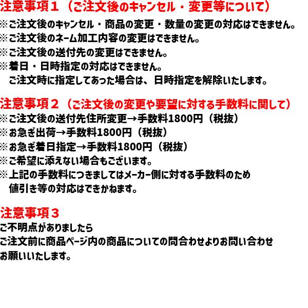 モルテン デジタイマ110X 電光表示機 カウンター 試合タイマー UX0110 交換 返品不可｜ball-japan｜04