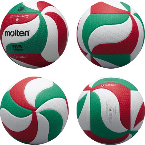 molten（モルテン） フリスタテック バレーボール 5号球 検定球 10個