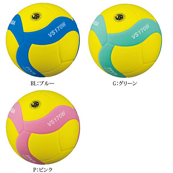 MIKASA(スポーツ) ミカサ キッズ バレーボール 5号球 検定球 MIKASA(スポーツ) ミカサ キッズ バレーボール 5号球 検定球