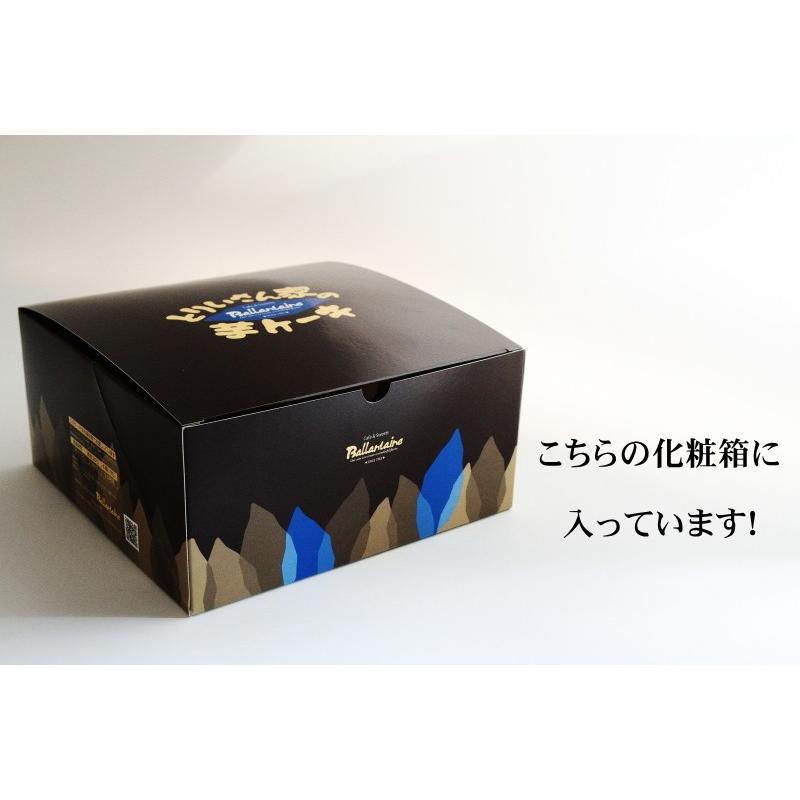 とりいさん家の芋ケーキ Ｌサイズ 鳴門金時使用　しっとりスイートポテト　お取り寄せスイーツ　手作りケーキ　送料無料　 |  | 10