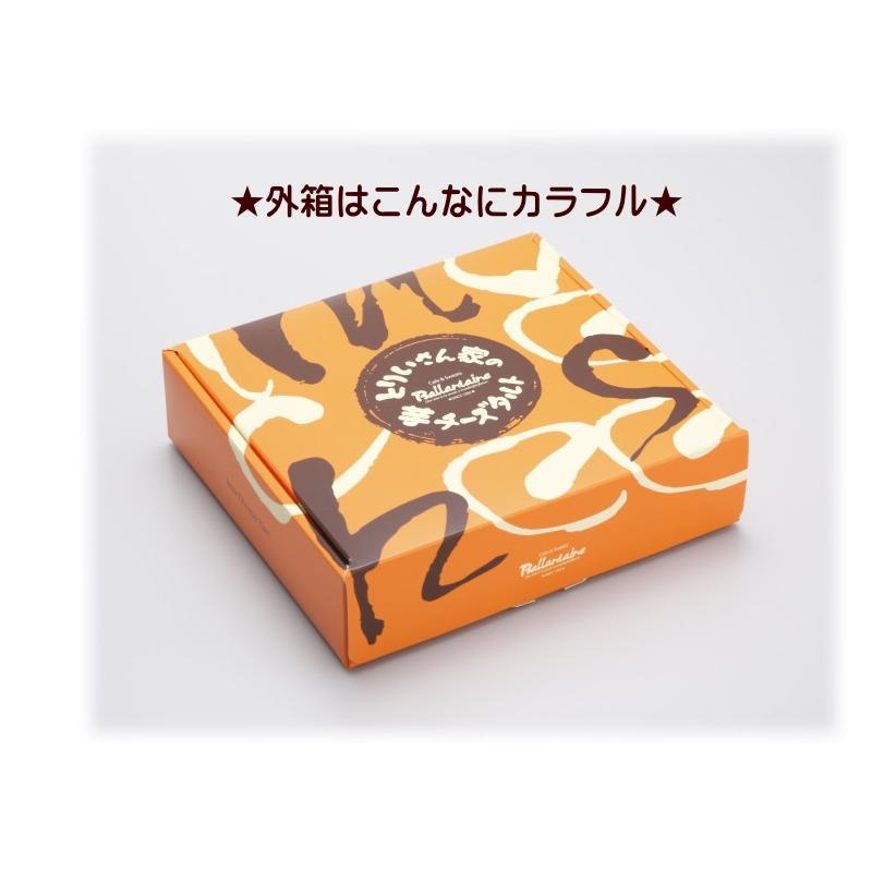 冬ギフト 御歳暮 スイーツ とりいさん家の芋チーズタルト 鳴門金時 さつま芋 タルト チーズケーキ誕生日 御祝 御歳暮 プレゼント 　 |  | 07