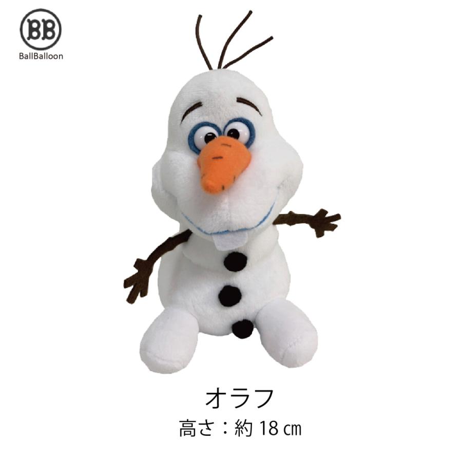 ディズニー アナと雪の女王ビーンズコレクション オラフ ぬいぐるみ 座高15cm アナ雪 Ana 101 バルーンショップ バルバルーン 通販 Yahoo ショッピング