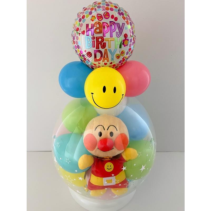 ビッグサイズ バルーン 電報 結婚式 誕生日 アンパンマン パペット バルーンラッピング 1歳 2歳 3歳 結婚式 祝電 出産祝い バースデー 七五三 クリスマス Anpan01 バルーンショップ バルバルーン 通販 Yahoo ショッピング