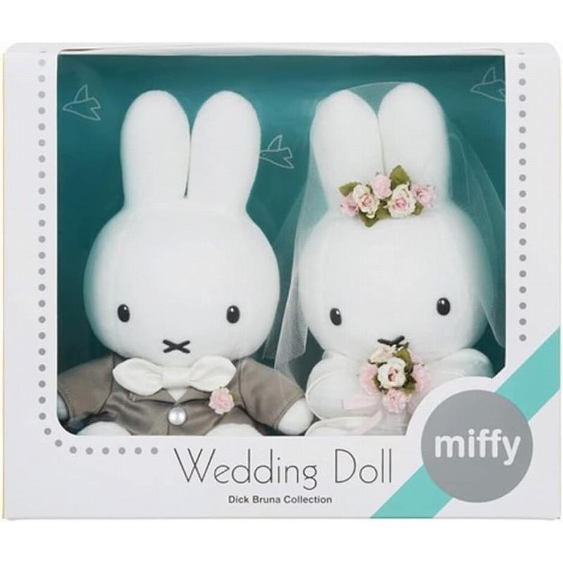 電報付き ぬいぐるみ電報 結婚式 入籍祝い ブルーナ ミッフィーの 